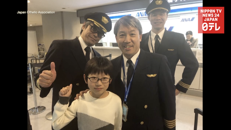 World's youngest Othello champ gets airborne surprise 