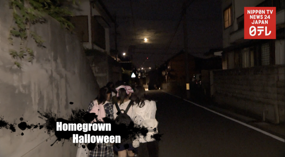 Japan's little-known Halloween 