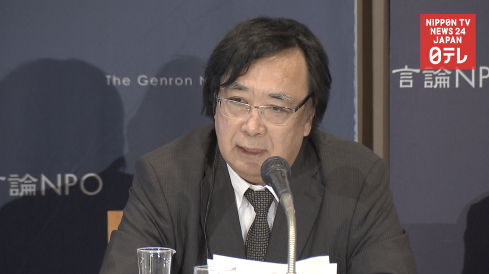 Poll shows Chinese views of Japan improving