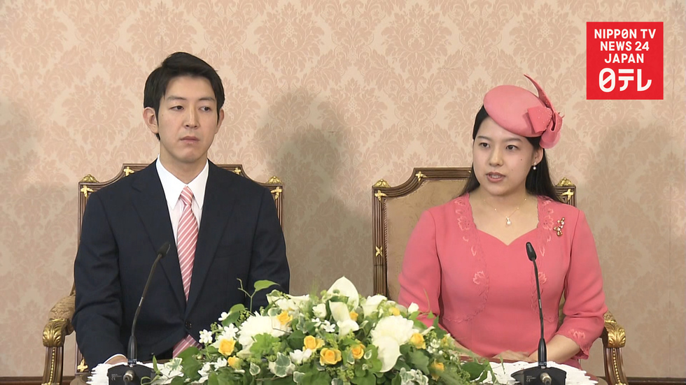 Princess Ayako to receive nearly $1m on marriage