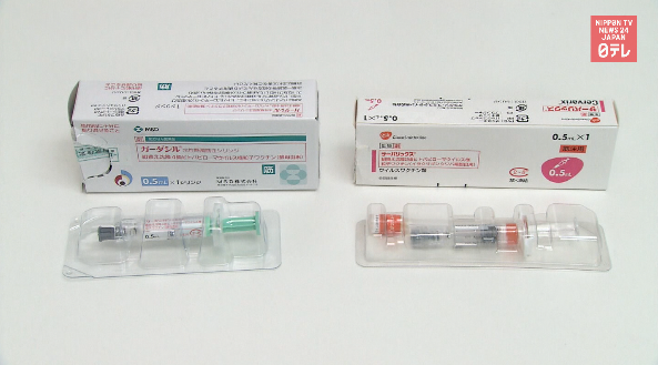 HPV vaccine sufferers to get relief