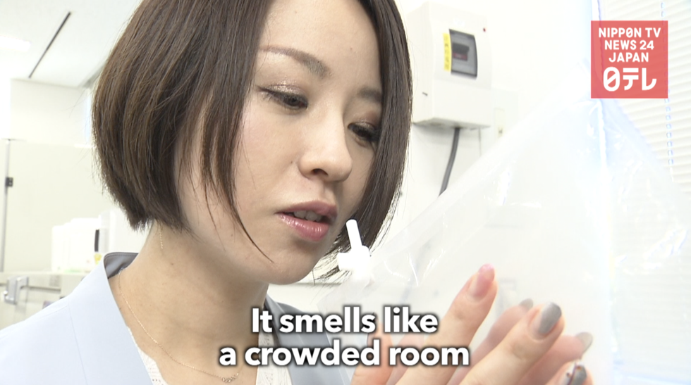 'Stress smell' discovered 