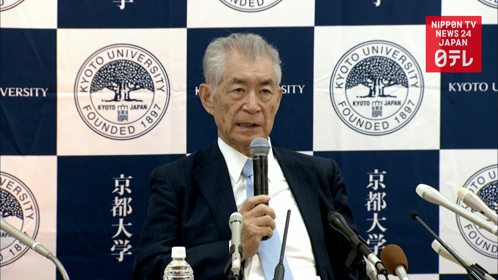 Nobel winner Honjo  overjoyed 