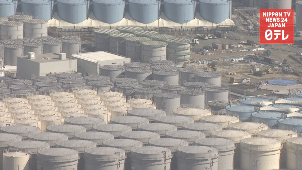 Tritium not the only radioactive material in Fukushima cooling water 