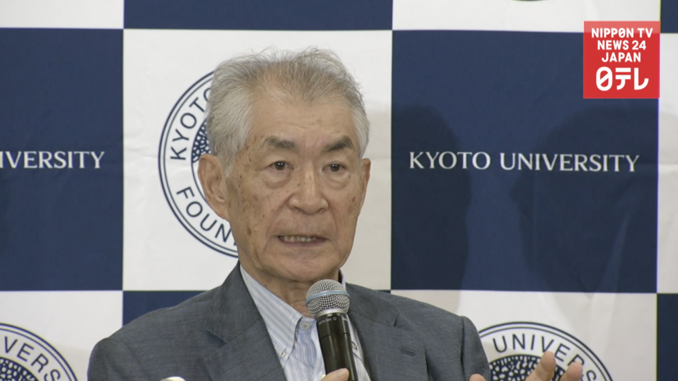 Japan's Honjo shares medicine Nobel 