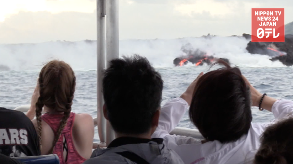 Big Island tourism hit by eruption 
