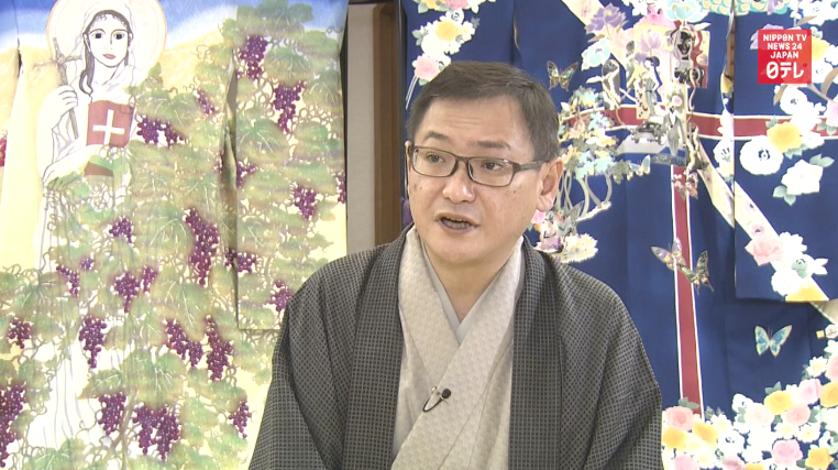 Bringing the world closer through kimonos