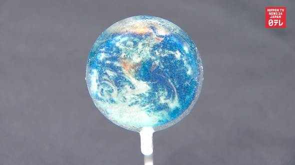 Japan going wild for 'Earth Candy'