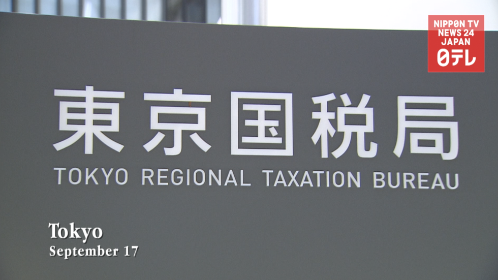 Japan seizes $7m in back taxes from Aussie resident 