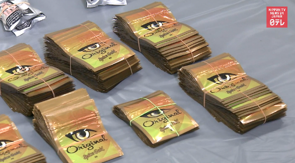 Japan drug arrests spike