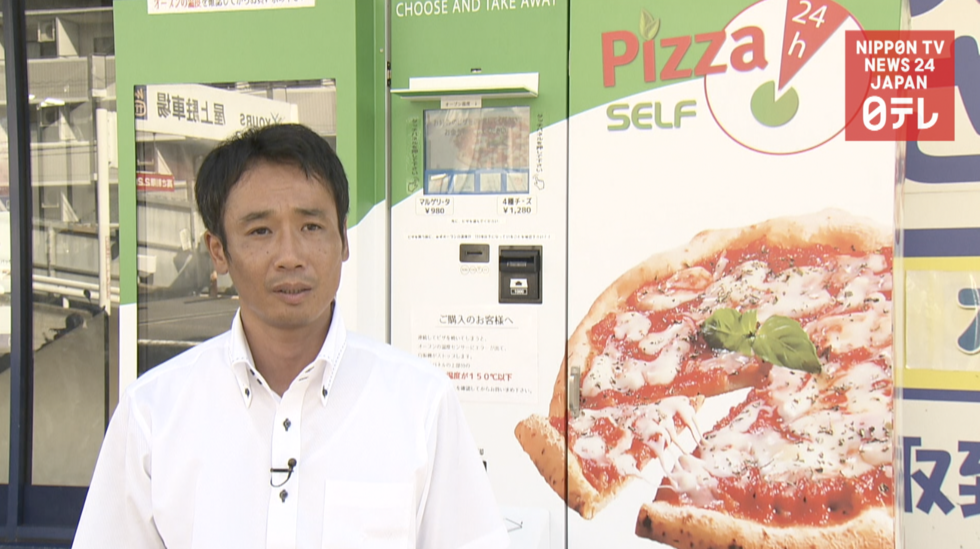 Hiroshima man's pizza vending machine mission 