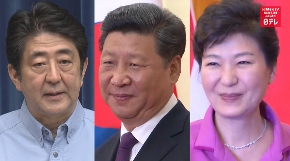 China, S. Korea set summit with Japan
