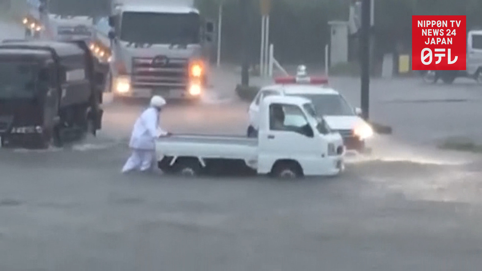 Flooding hits Yamagata Prefecture