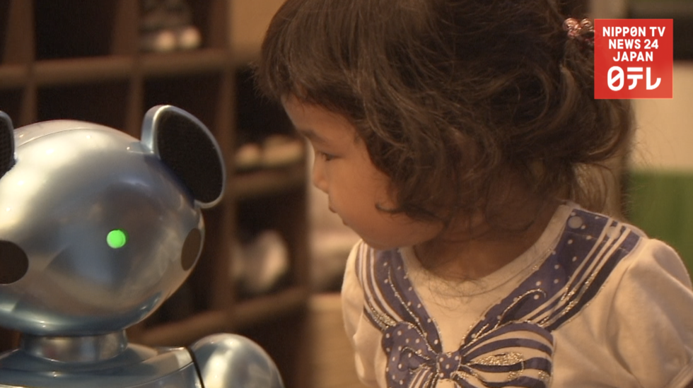 Caregiver robot on the job at preschool  