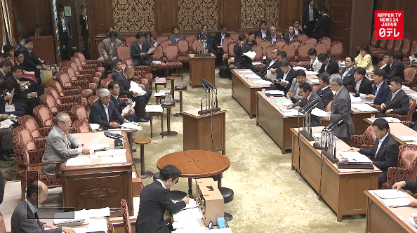 Vote extended on controversial security bills