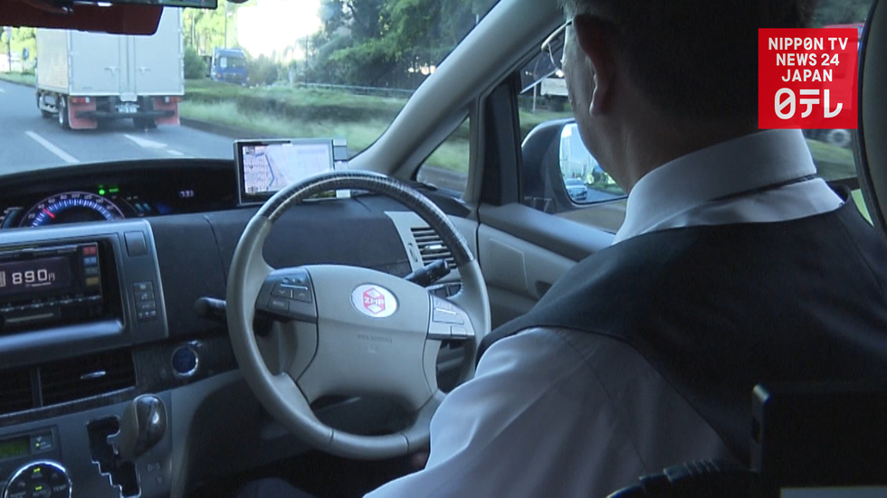 Self-driving taxi hits Tokyo: Look Mom, no hands!