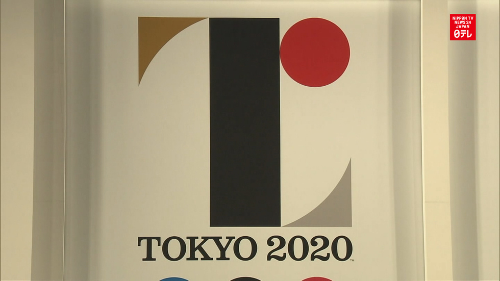 Olympic emblem fiasco aftermath