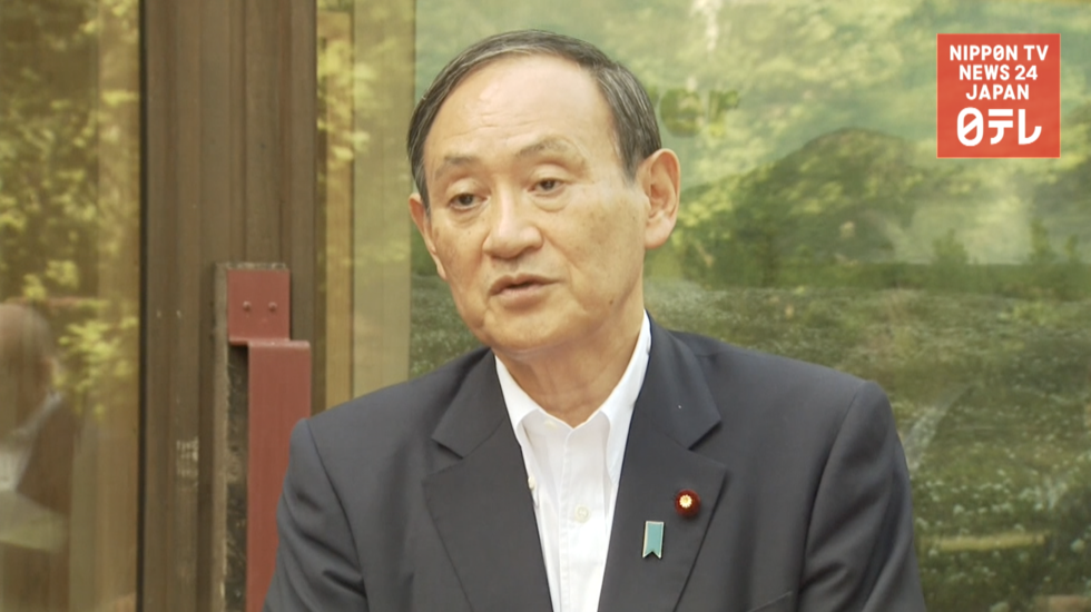 Japan sees 20m visitors  