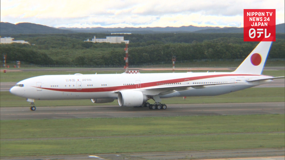 Japan receives new Air Force One