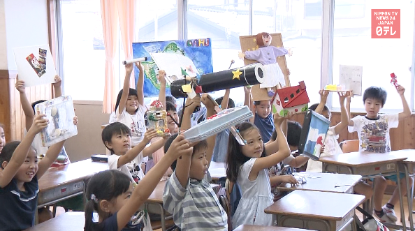 Back to school for kids in Tokyo