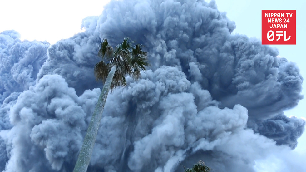 Kuchinoerabu eruption alert hits level 4
