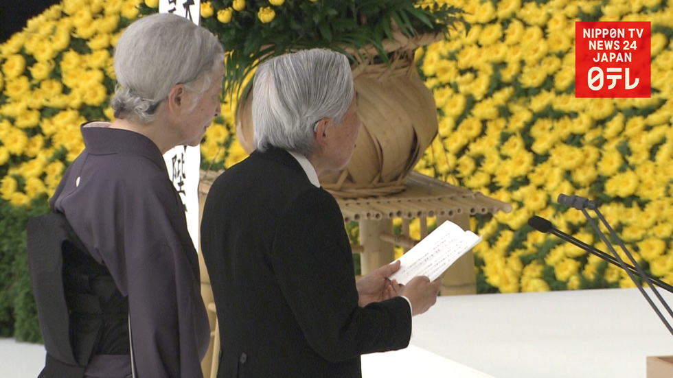 Japan marks 73 years since WWII, last ceremony in the Heisei Era