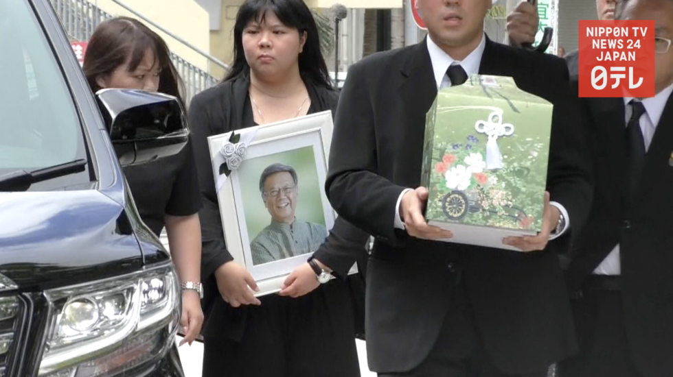 Onaga mourned in Okinawa 
