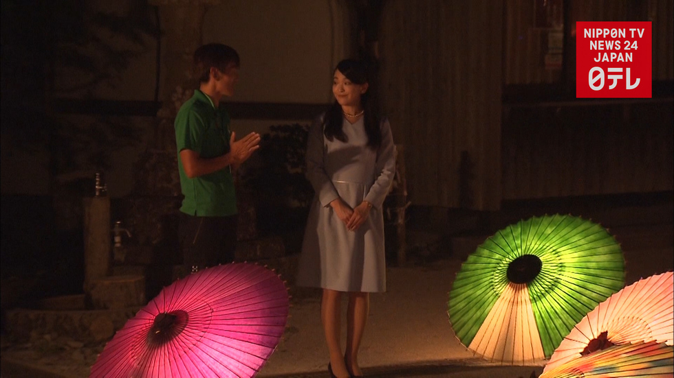 Princess Mako celebrates Daisenji Temple 1300th anniversary