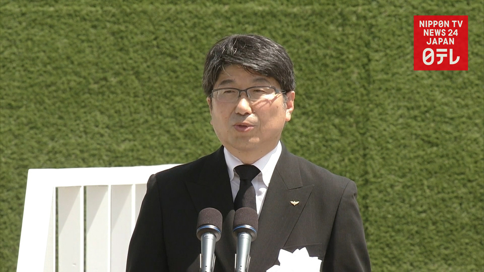 Nagasaki marks 73rd anniversary of atomic bomb