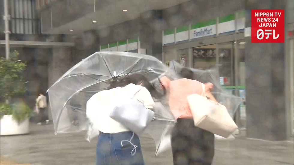 Typhoon Shanshan to drench Tokyo  