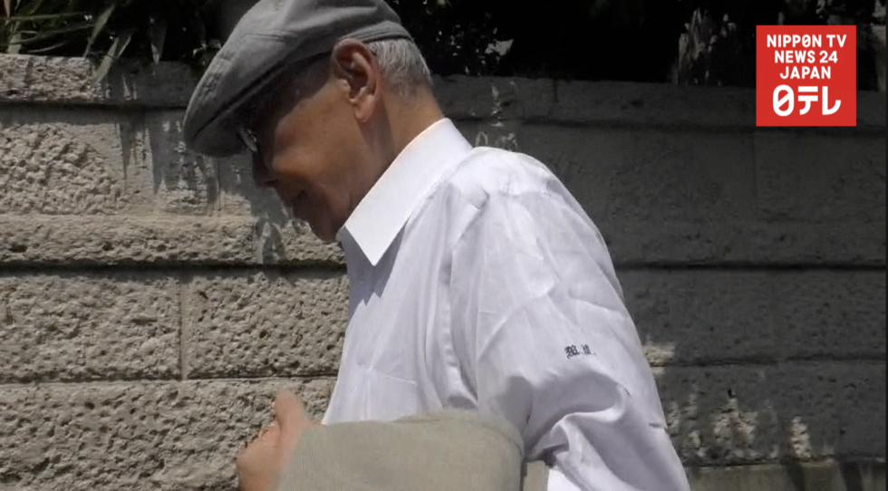 Probe details corrupt admissions at Tokyo Medical U. 