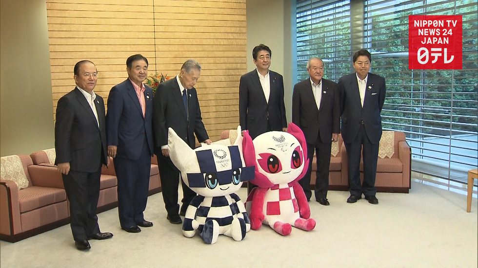 Abe tells party to debate daylight saving time