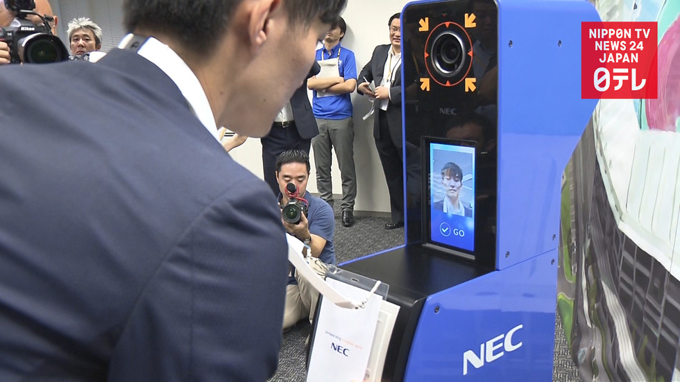 Tokyo Olympics introduces face authentication 