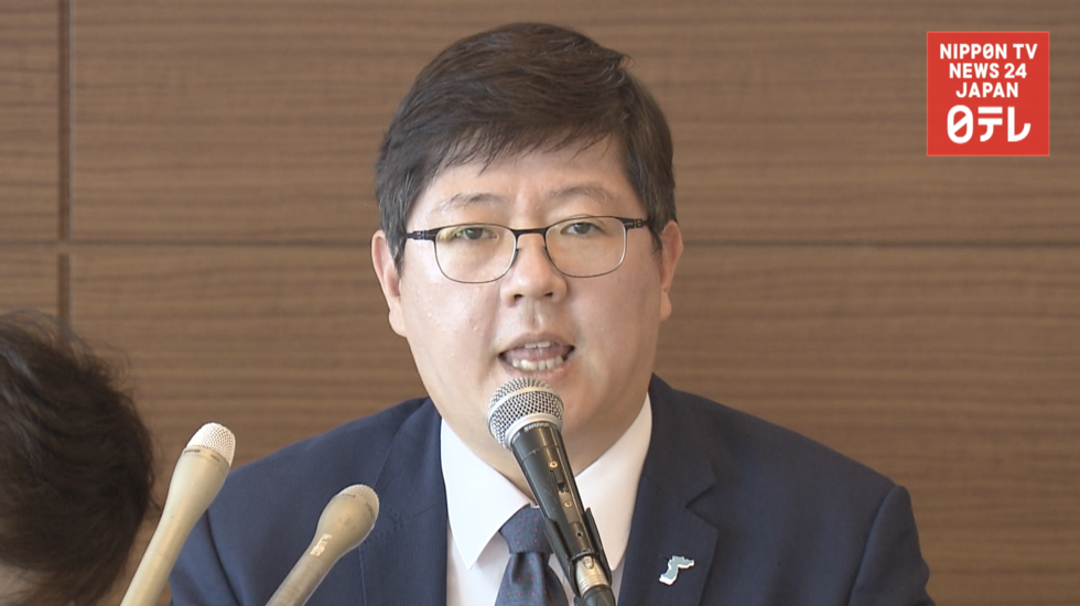 S.Korean group seeks return of forced laborers' remains  