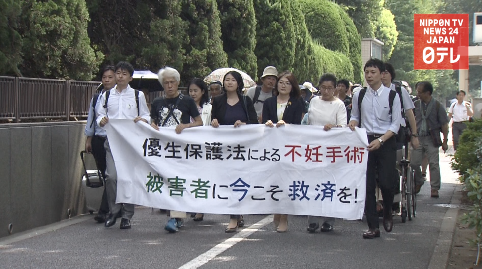 Forced sterilization victim sues govt