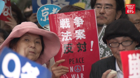 Thousands protest security bills