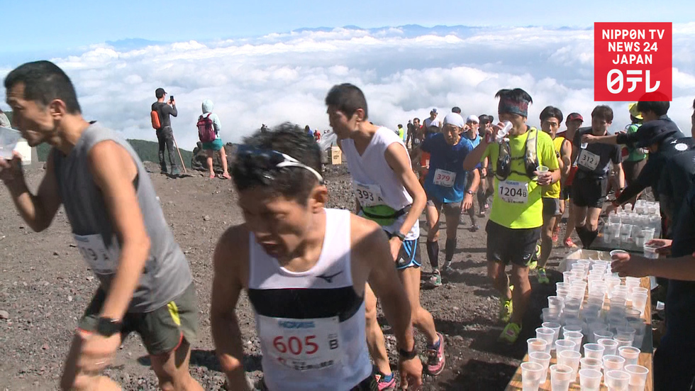 4,000 race up Mt. Fuji