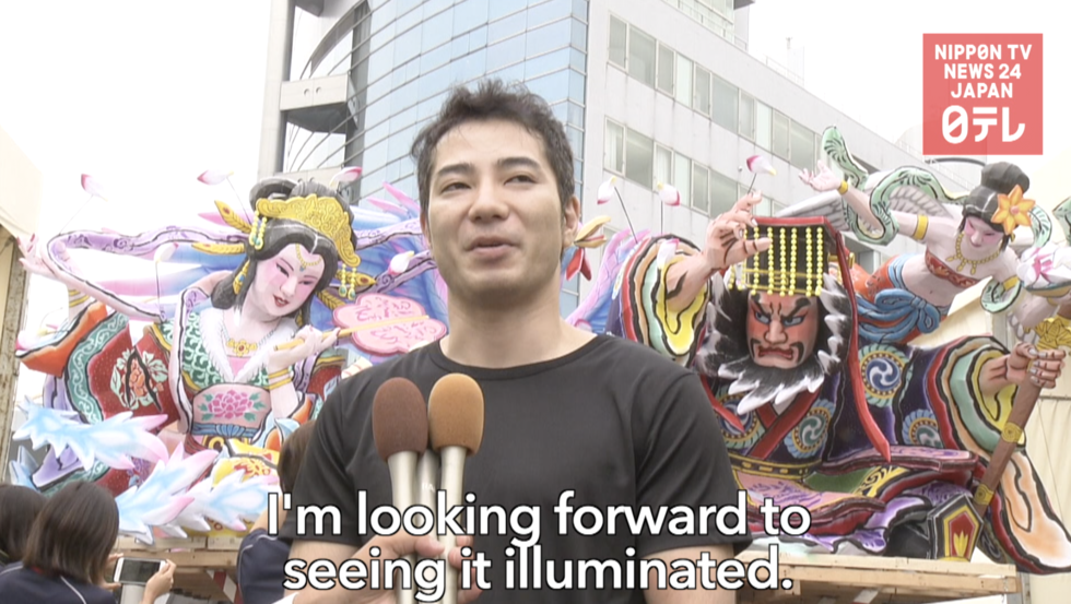 Nebuta floats readied for festival  