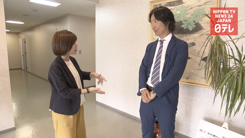 Towel maker turns to suits  