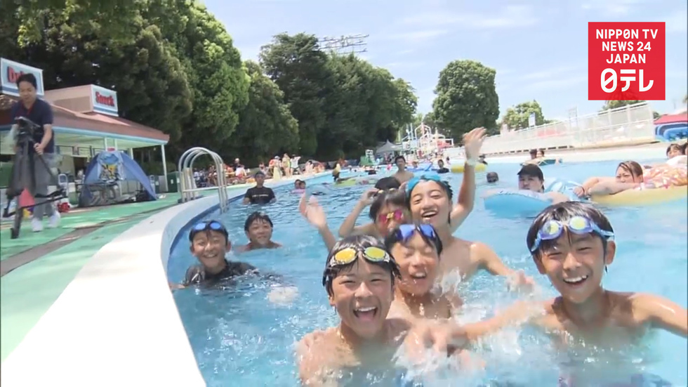Record 105 degree temps roast central Tokyo