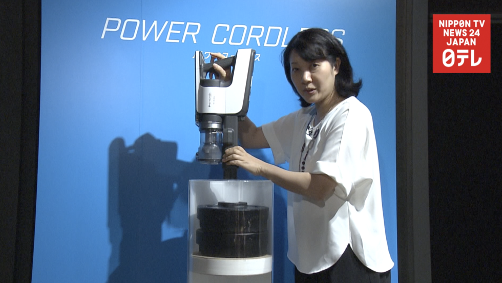 Panasonic unwraps 'world's strongest vacuum cleaner' 