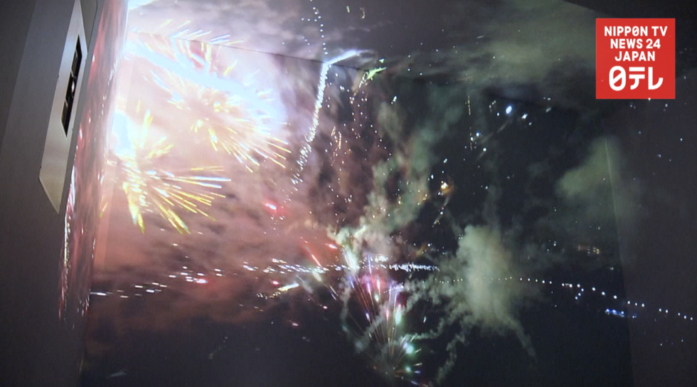 Hi-tech fireworks museum opening in Daisen 