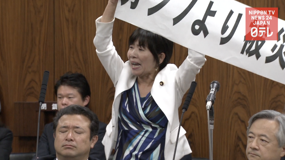 Casino bill to pass Friday 