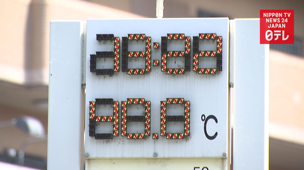 Dangerous heat wave continues