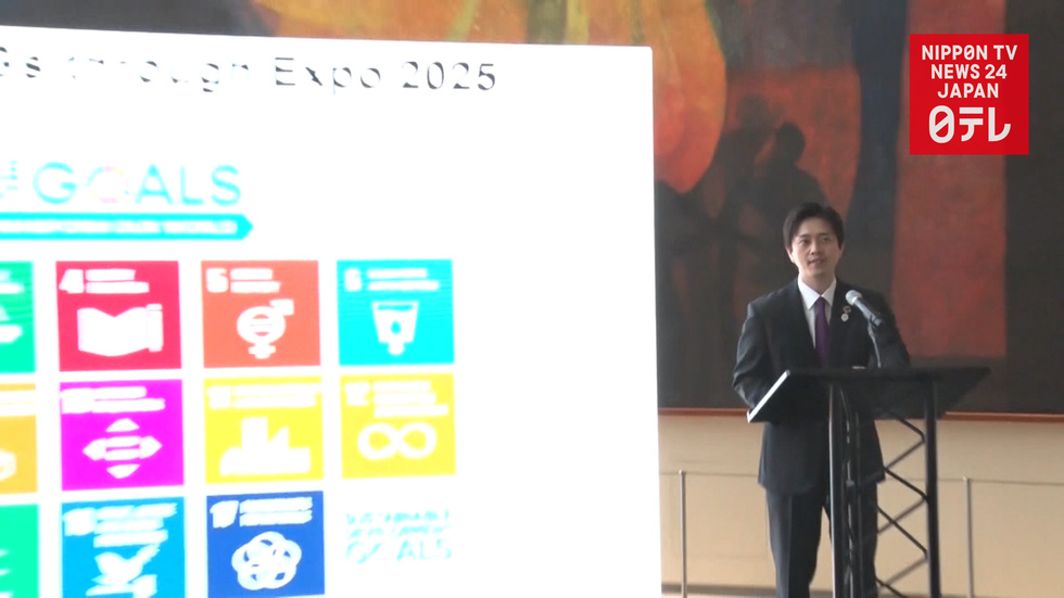 Osaka touts Expo 2025 bid