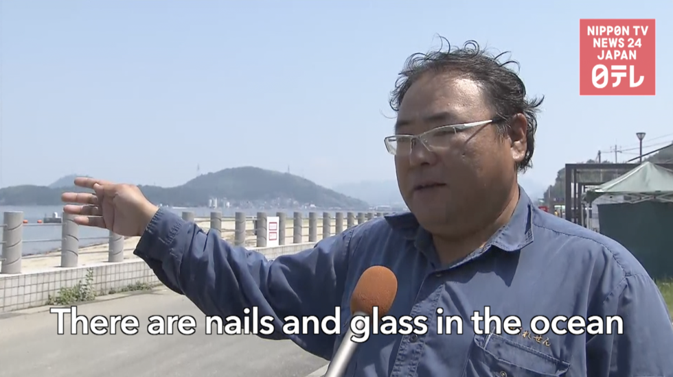 It's Ocean Day, but beaches are closed  