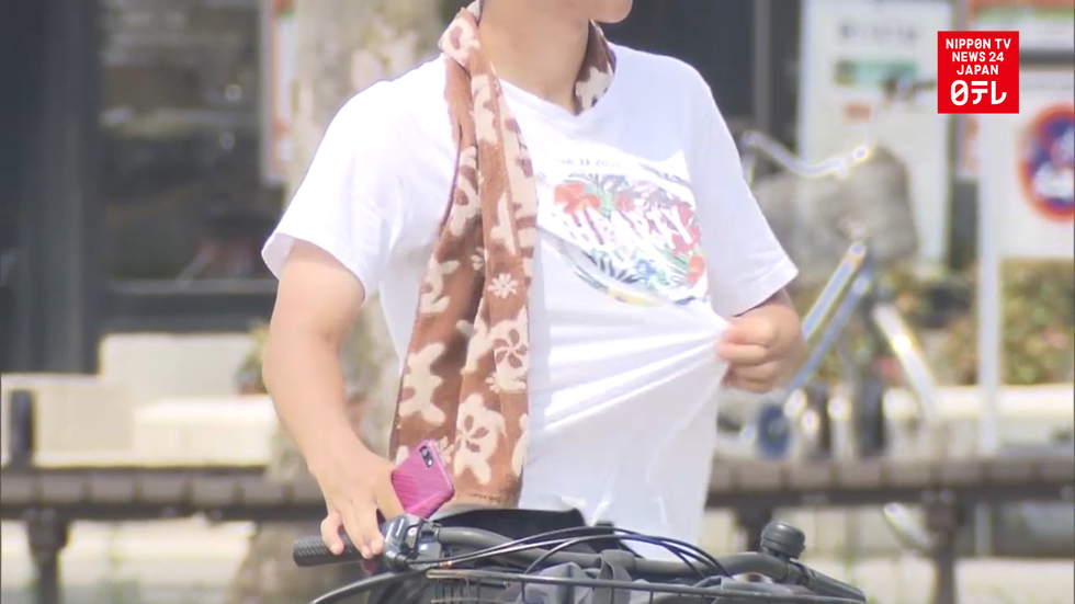 Heatwave continues in Japan 