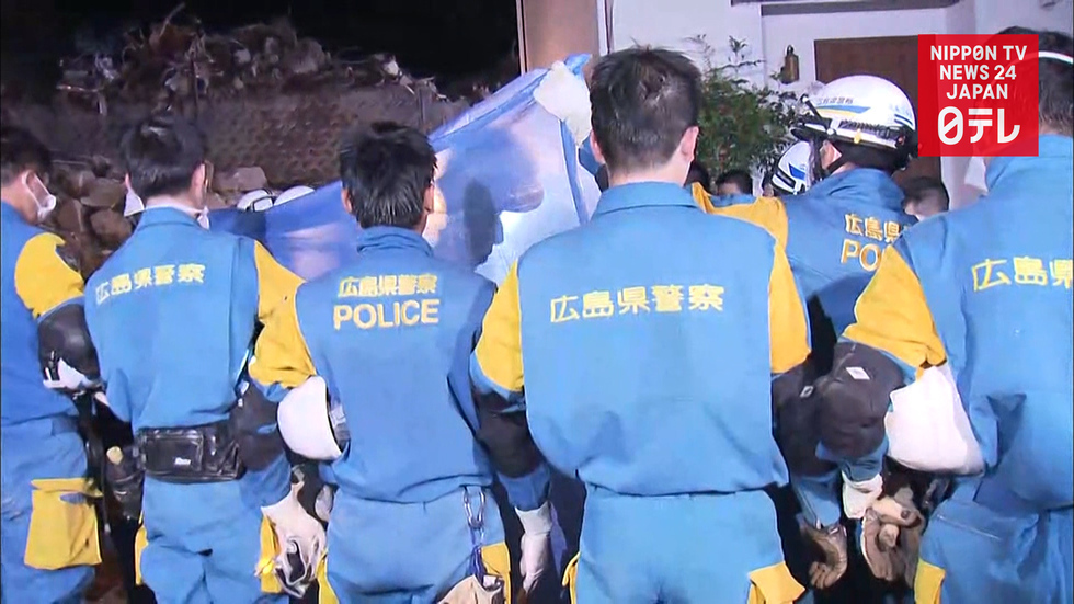 Death toll hits 200 in west Japan rain disaster