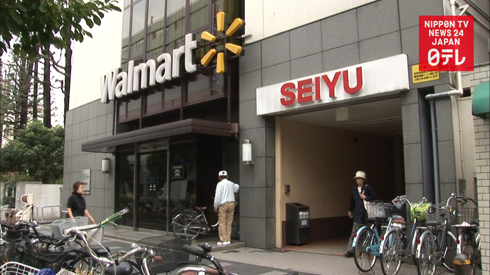 Walmart to sell Japanese supermarket chain Seiyu 