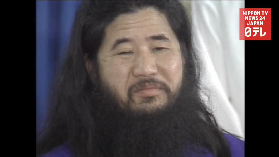 Aum leader's daughter wants to scatter his remains at sea  